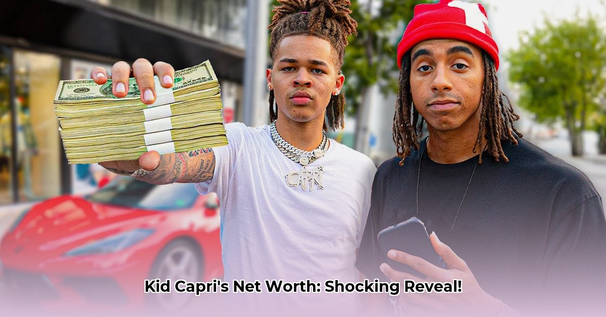 kid-capri-net-worth